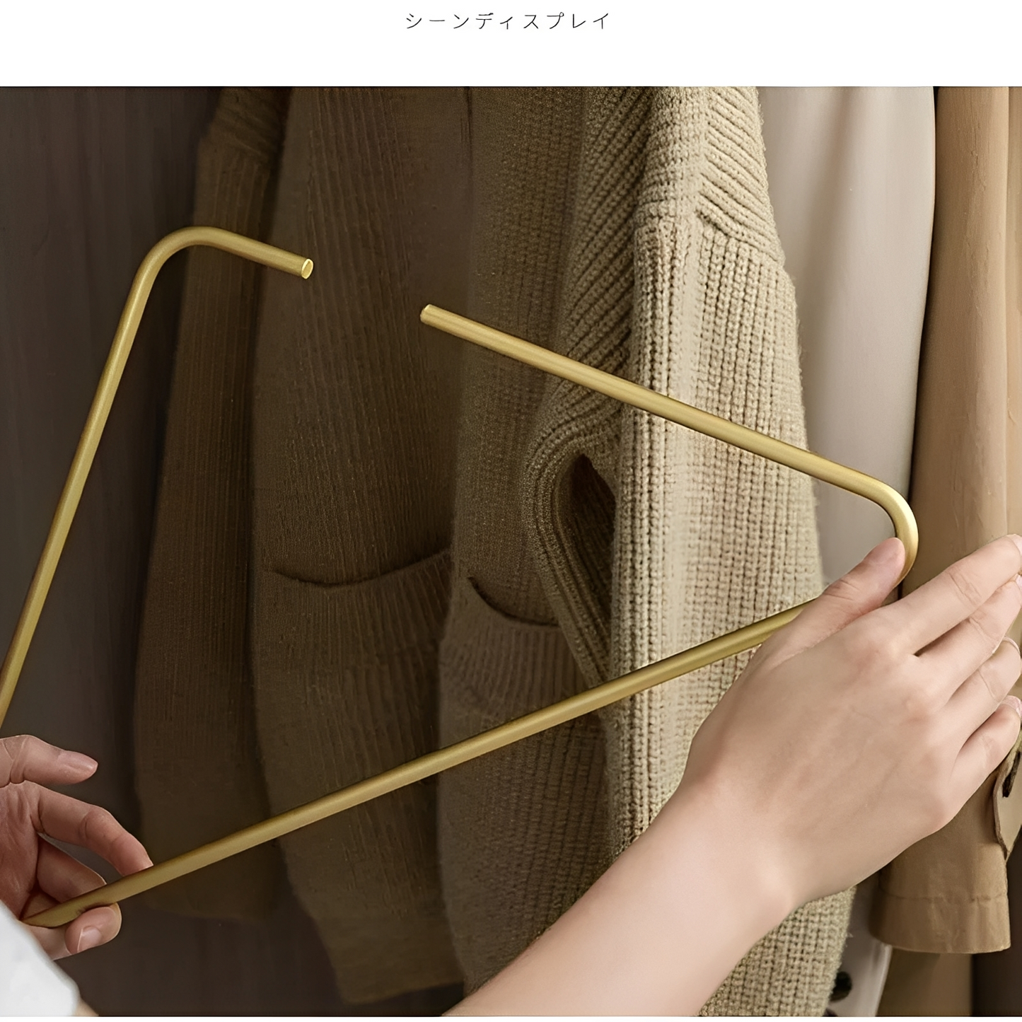Hikari – Portant moderne en or et argent