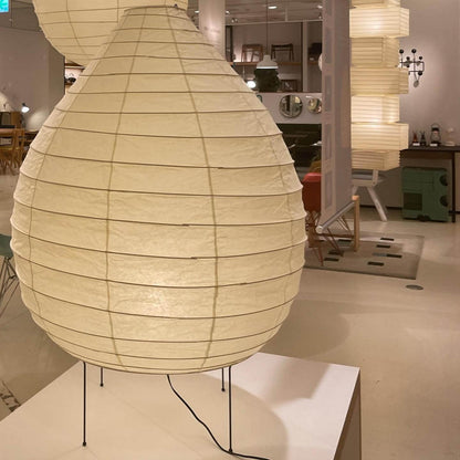Satoshi – Lampe de table en papier de riz Wabi-Sabi
