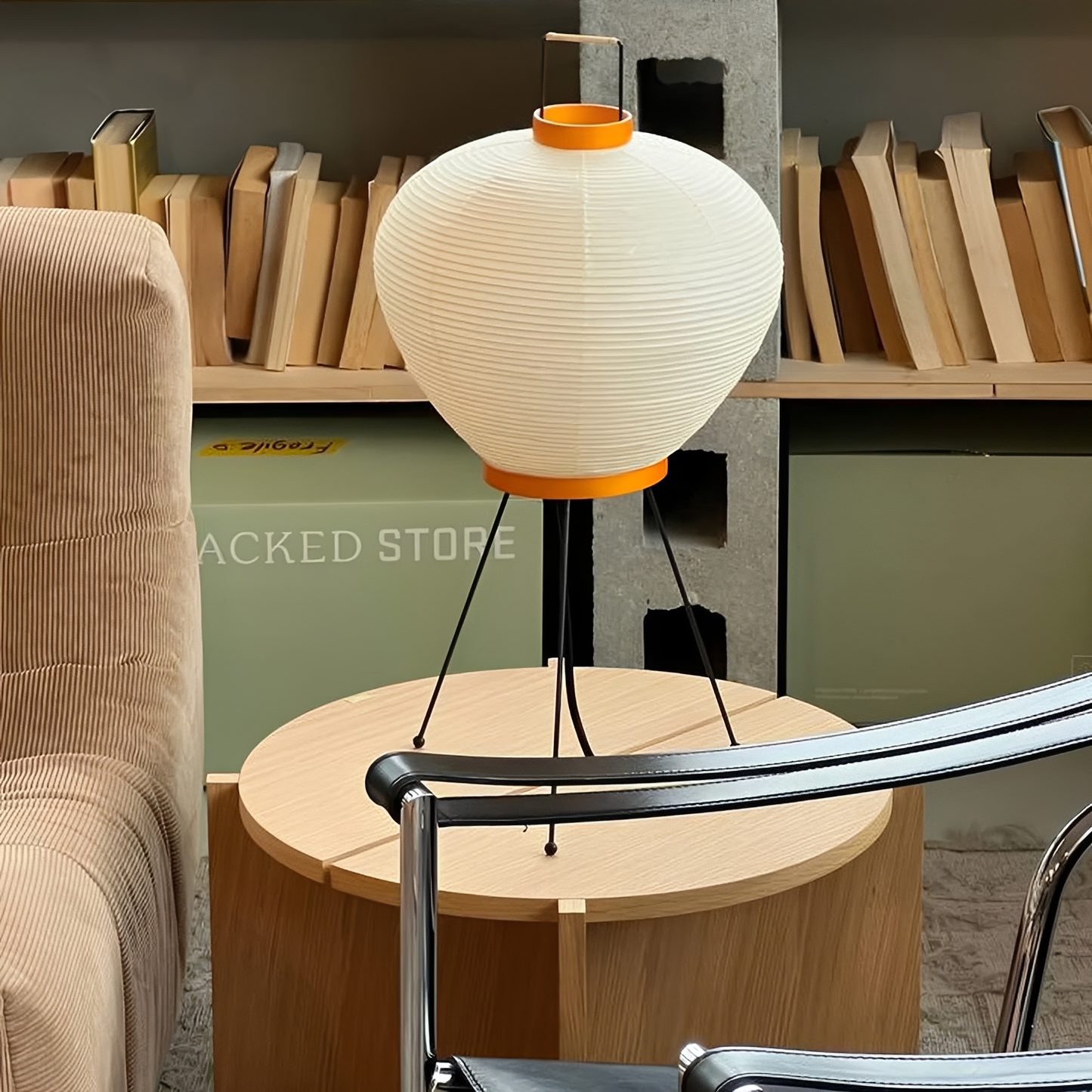 Yukari – Lampadaire en papier de riz