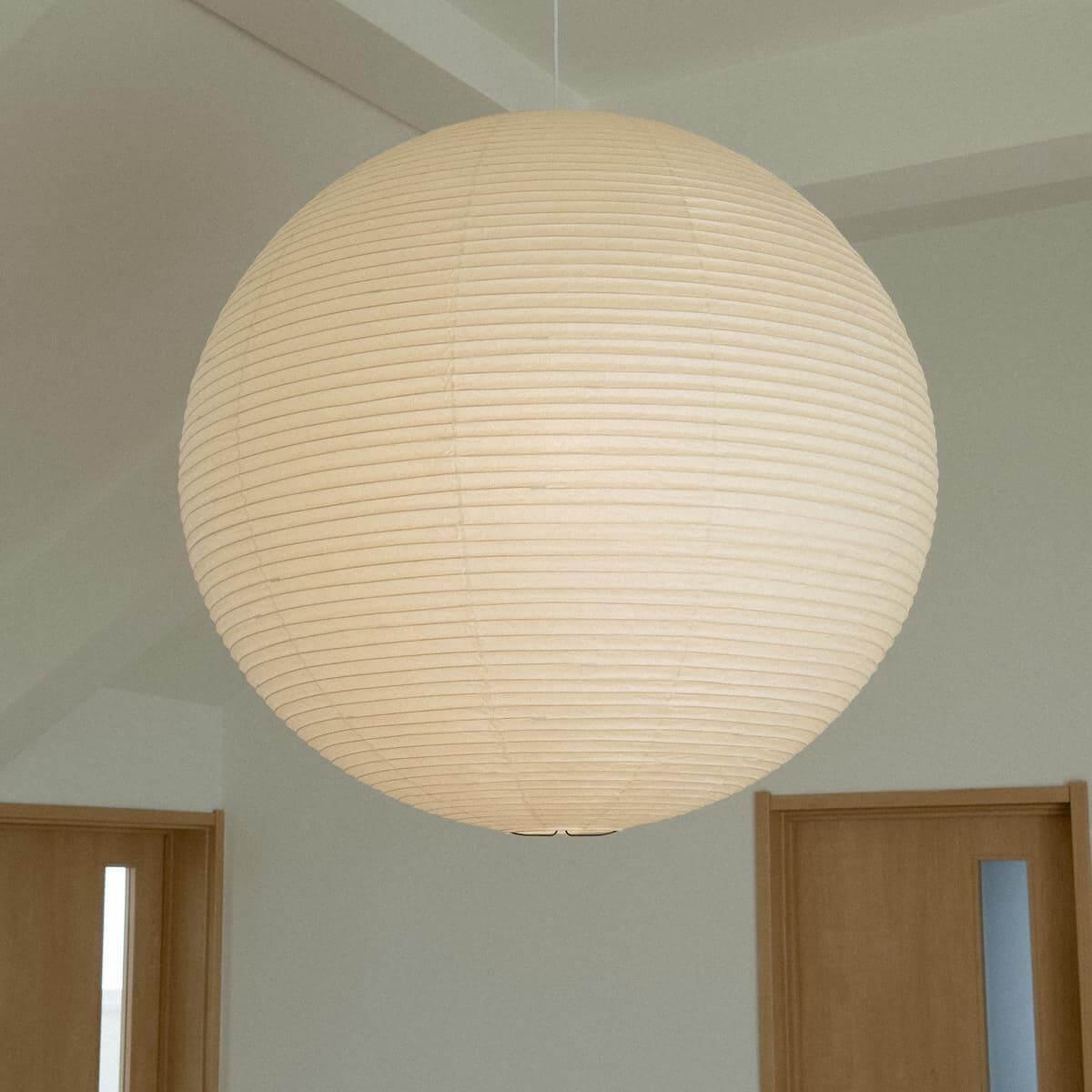 Priam – Suspension en forme de boule