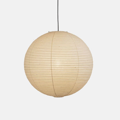 Priam – Suspension en forme de boule