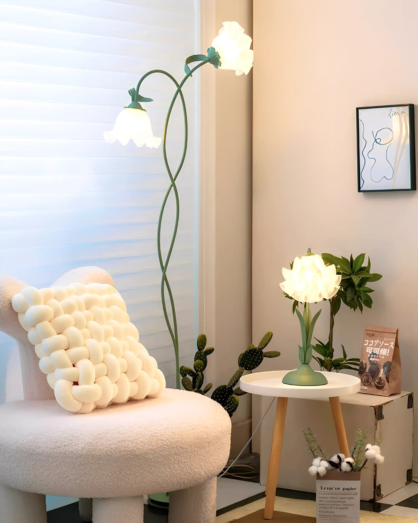 Sara – Lampe sur pied crème