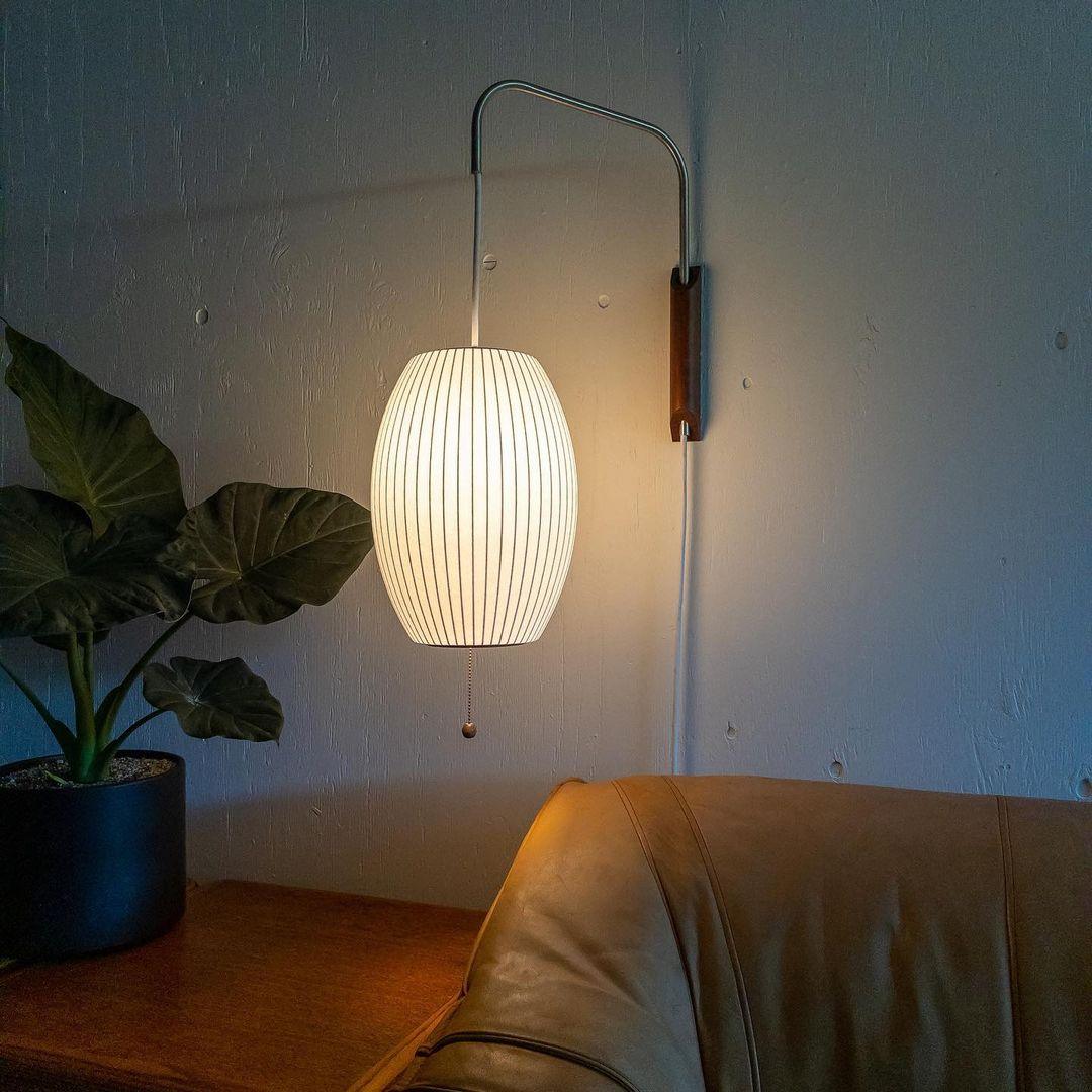 Isolde – Lampe Murale Créative en Soie