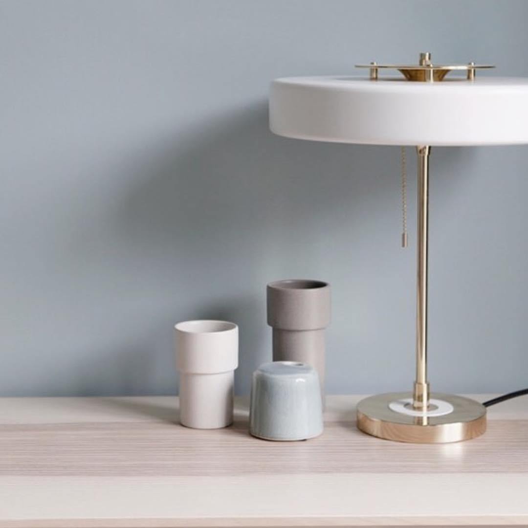Gerald – Lampe de table moderne